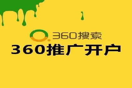 SEM服务在医疗行业的成功实践案例